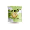AIR CHEESE Low Carb Keto Friendly Protein Puffs | 7g Protein Per Serving | Crisp, Gluten Free Snack Pack | Real Cheese, No Artificial Flavors | 12 pack 0.63, oz ea view 1