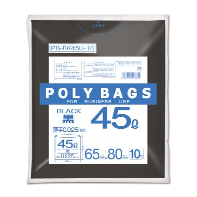 Oldi PB-BK45U-10 Garbage Bags, Black, 10.5 gal (45 L), Pack of 10, Height 31.5 x Width 25.6 inches (80 cm) x Width 25.6 inches (65 cm), For Disaster Prevention, Emergency Storage, Polybag Business