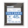 Oldi PB-BK45U-10 Garbage Bags, Black, 10.5 gal (45 L), Pack of 10, Height 31.5 x Width 25.6 inches (80 cm) x Width 25.6 inches (65 cm), For Disaster Prevention, Emergency Storage, Polybag Business view 1