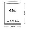 Oldi PB-BK45U-10 Garbage Bags, Black, 10.5 gal (45 L), Pack of 10, Height 31.5 x Width 25.6 inches (80 cm) x Width 25.6 inches (65 cm), For Disaster Prevention, Emergency Storage, Polybag Business view 4