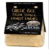 Arosis Greek Long Parboiled Rice Thessaloniki 14 oz 3 Pack view 1