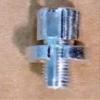hhs Nova Replacement Parts for Vibe Rolling Walker with Serial Number JN - Tension Screw for Brake Handle - Part JN-423626