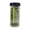 Sea Castle, Spicy Roasted Seaweed Snack, 0.35 Ounce view 4