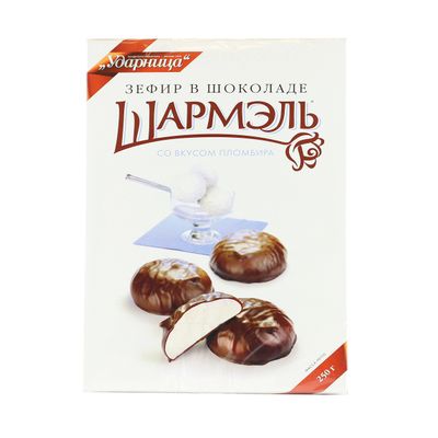 Marshmallow Ice Cream Flavored Chocolate Covered "Sharmel" (8.8 Ounce/250 Gram) Imported from Russia