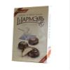 Marshmallow Ice Cream Flavored Chocolate Covered "Sharmel" (8.8 Ounce/250 Gram) Imported from Russia view 3