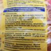 Helios Pasta Chilopites Velouhi Egg Noodles With Milk 500 Gr ( Pack of 4 ) view 2