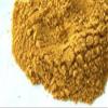 Acerola Berry Extract Powder;4:1 (2 lb) view 1