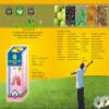 SWASAMRUTHAM (PACK OF 2)(2X200 ml) view 3