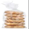 Lender's Sliced Cinnamon Raisin Bagel, 2.3 oz, (72 per case)