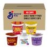 General Mills Adult Pack Assorted Cup Cereal, 60 Count view 1