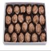 Mrs. Cavanaugh's 2 lb Aloha Cluster (Macadamia & Coconut) Milk Chocolate view 3