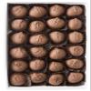 Mrs. Cavanaugh's 2 lb Chocolate Cream Milk Chocolate view 1