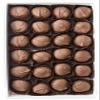 Mrs. Cavanaughs 2 lb Cherry Almond Cream Milk Chocolate view 1