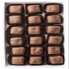 Mrs. Cavanaugh's 5 lb Brittany (Caramel Marshmallow) Milk Chocolate view 1