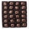 Mrs. Cavanaugh's 5 lb Brady (Caramel Coconut) Dark Chocolate view 1