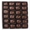 Mrs. Cavanaugh's 2 lb Gregory (Caramel Almonds) Dark Chocolate view 1