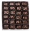 Mrs. Cavanaugh's 2 lb Marie (Caramel Pecan) Dark Chocolate view 1