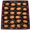 Mrs. Cavanaughs 2 lb Marzipan Milk Chocolate view 1
