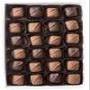 Mrs. Cavanaughs 2 lb Dipped Caramel Mixed (Milk 65% & Dark 35%) Chocolate view 1
