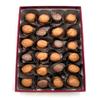 Mrs. Cavanaughs 2 lb Marzipan Mixed (Milk 65% & Dark 35%) Chocolate view 1