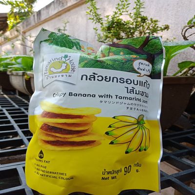 1 Pcs x 90 g . Thai Snack Crispy Banana With Tamarind Jam, Original Formula; By Taweekoo