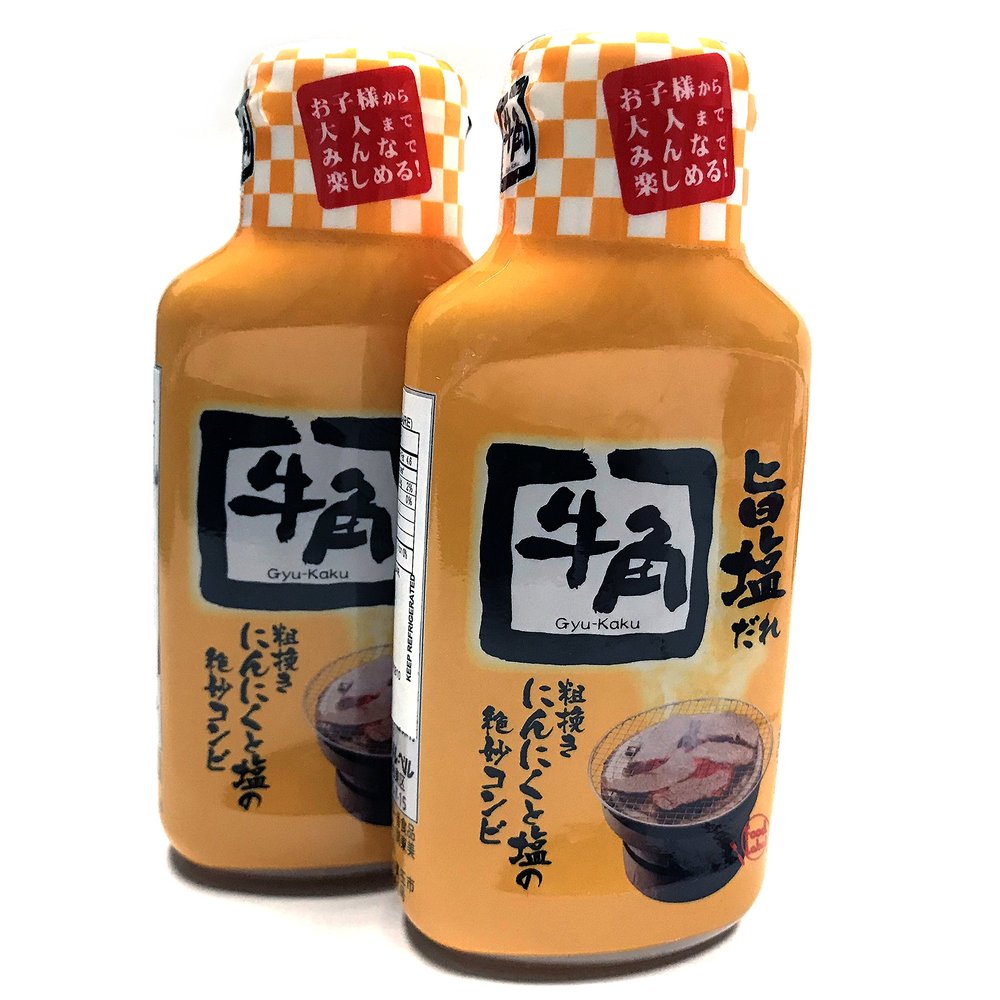 (2 Packs) Gyu-Kaku Japanese BBQ Sauce |  (Uma Shio Dare)