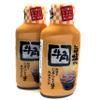 (2 Packs) Gyu-Kaku Japanese BBQ Sauce |  (Uma Shio Dare) view 1