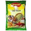 2 PKTS OF MAHARASHTRIAN GODA MASALA 200g view 1