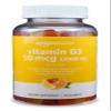 Amazon Basics Vitamin D3 2000 IU Gummies, Orange, Lemon & Strawberry, 160 Count (2 per Serving) (Previously Solimo) view 1