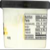 Noosa Lemon Yoghurt, 8 Ounce -- 12 per case. view 4