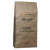 Upper Crust Enterprises All Natural Extra Large Toasted Panko Grind Japanese Breadcrumbs, 20 Pound - 1 each. view 1