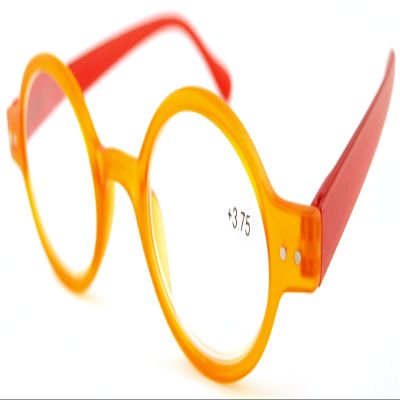 FUSHIDA R6779 Fashion Reading Glasses for Women Mango Tango-Red 2.25