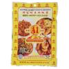 A1 Dried Shrimp Chili Paste 230g (9 Pack) view 1