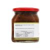 Arkos Homemade Olive ( ) Pickle, 200g view 2