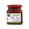 Arkos Homemade Olive ( ) Pickle, 200g view 3