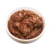 Arkos Homemade Olive ( ) Pickle, 200g view 4