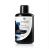 Zatik Naturals - Black Cumin Seed Oil - Cold-Pressed, USDA Certified Organic, Vegan, Gluten-Free, Non-GMO, 6.76 fl oz, 200 ml view 1
