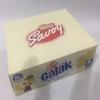 GALAK Chocolate Blanco con Leche / White Chocolate with Milk, 12 und x 30 gr c/u / 12 bars x 1.06 Oz each view 1