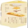 30x Mulino Bianco Plum Cake allo yogurt con goccie di cioccolato 35g view 4