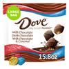 DOVE PROMISES Variety Pack Milk Chocolate & Dark Chocolate Candy Assortment, Individually Wrapped, 15.8 oz Bag (Pack of 8) view 1