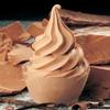 Chefs Companion Soft Serve Non Dairy Chocolate, 6 Pound -- 6 per case. view 2