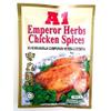 5-Pack Malaysia A1 A.K. Koh Herbal Soup / Delicious Nourishing Chinese Traditional Herbs (Emperor Herbs Chicken Spices) view 1