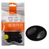(25 Pair) Silicone Nose pad,Eyeglasses Nose pad Black Nose pad by dhoptical (Black) view 1