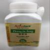 Zhong Jie Feng (Sarcandra Herb ) 20x Extract Granules - 100 g view 1