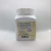 Zhong Jie Feng (Sarcandra Herb ) 20x Extract Granules - 100 g view 2
