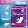 Nileeva Care Maxi Sanitary Napkins with Wings  Ultra Soft, Super Absorbency & Individually Wrapped Super Value Bulk Pack (16 Pads/Pack X 36 Packs = 576 Pads) view 2