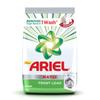 Ariel Matic Front Load Washing Detergent Powder - 1 kg view 1