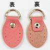Inazuma Shoulder Attachment BA-58-10S #16 Pink view 2