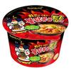 [Samyang] Popular Burakk Stir-Fried Cup Ramen 5 kinds/Bulldark Spicy Chicken Roasted Noodles 105g + Cheese Bulldark Spicy Chicken Roasted Noodles 105g + Curry Bulldark Spicy Chicken Roasted Noodles view 4
