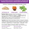 Addictive Wellness Sugar-Free Raw ENERGY Chocolate 3 PACK Vegan Paleo & Keto- Purely Superfoods and Adaptogens view 2